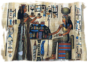 egyptian_papyrus